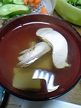 とりあえず初物第一弾。