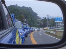福岡ツーリングオフより無事帰着