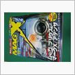 次期ＦＭＣのマークＸは３．５ ...