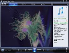 ﾖﾛｽｸｽｸｽｲ