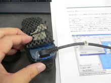 GARMINに地図をダウンロード GARMINに地図をダウンロード