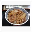 吉牛を食べに行ったよ