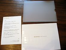 LS460
