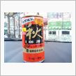 飲んでみましたが･･･