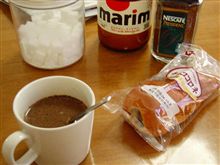 う～ん・・・・・まともなコーヒーが飲みたい・・・・
