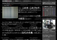 お昼になりましたね
