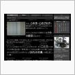 お昼になりましたね