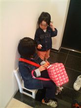 おはようございます