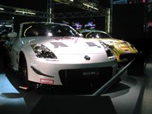Ｚ、エアロ化計画　その３　見積り編