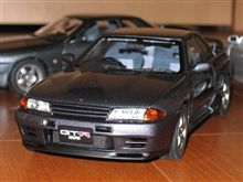 また買っちゃった・・・