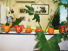 今月はハロウィンですね
