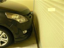 車庫ギリギリ