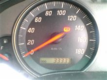 33,333㎞･･･