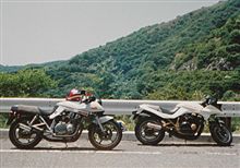 日本刀の真実 日本刀の真実