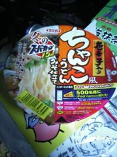 エースコック　ちゃんこ風うどんみそ仕立て　唐辛子入り