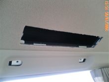 解体完了その後は・・・