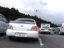 美東ＳＡ
