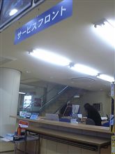 部品が違いますけど～