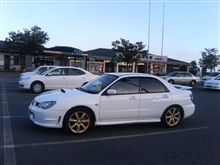 別府湾ＳＡ
