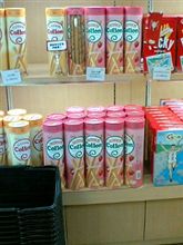 「ぐりこや」のお菓子って・・・・