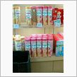 「ぐりこや」のお菓子って・・ ...