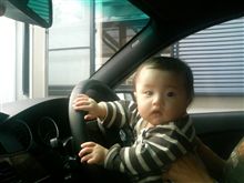 僕も車を運転する年齢になりまちた。