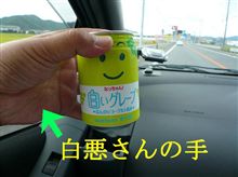 HDDレコーダー欲しいな～