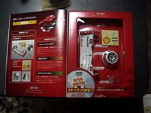 フェラーリ買ってしまった(^^;