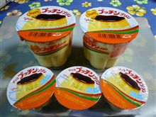 ついに、HAPPY ゲット~♪ ついに、HAPPY ゲット~♪