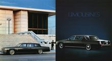 馬車からランドールーフ　3