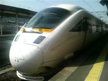 長崎さるく博 &#39;06