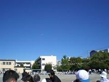 運動会 運動会