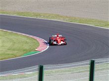 F1 日本GP