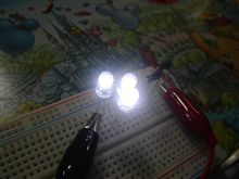 ＬＥＤ点灯試験