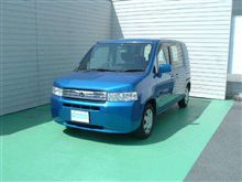 事故…死ぬかと思った！！