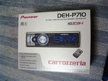買った。