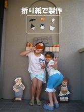 親の顔が見たいよ