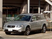 洗車