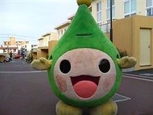 ぱぴたん、謎の生物に遭遇する。