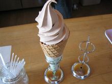 第四回紫いもソフトクリームオフ会