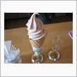 第四回紫いもソフトクリームオ ...