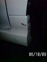こんな物を道に落とすな(`o&#180;) 