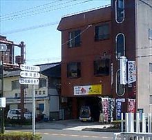 おでかけしてきました♪