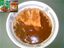 これは最強なのか？