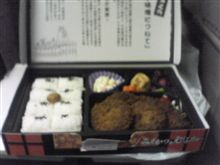 今日も日帰り出張でした。