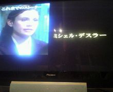 地上波の24シーズン4