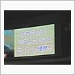 優勝しますた！！