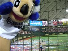 生胴上げ！ 巨人x中日