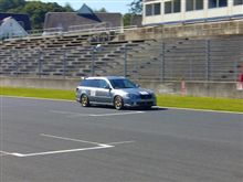 サーキット走って来ました♪ サーキット走って来ました♪