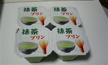 負けじと！！